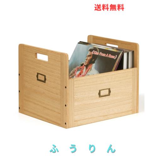 KIRIGEN レコードケース LP用 レコードボックス レコードラック 木製