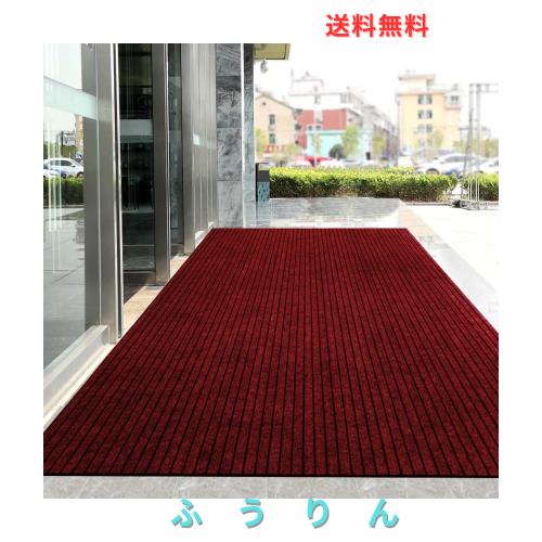 NEWSHOER 玄関マット 屋外 室内 滑り止め 業務用 家庭用 速乾 吸水 泥落とし 洗える エントランスマット 耐磨耗性 玄関 オフィス お店（