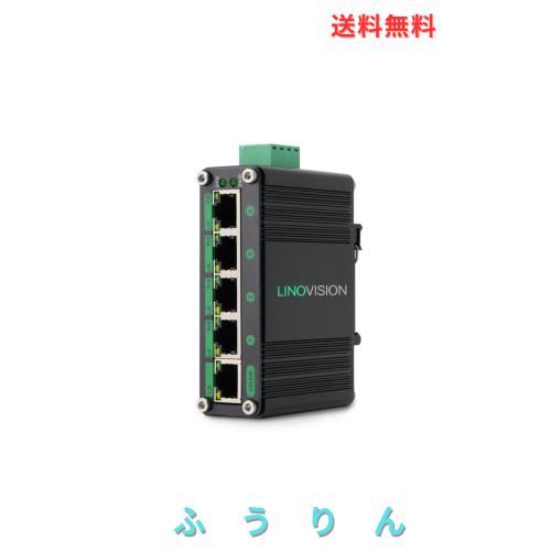 LINOVISION産業用5ポート ギガビット ソーラーPOEスイッチ | DC9V-54V入力、DC48V出力の内蔵電圧ブースター | 4 x IEEE802.3af/at 30W PO