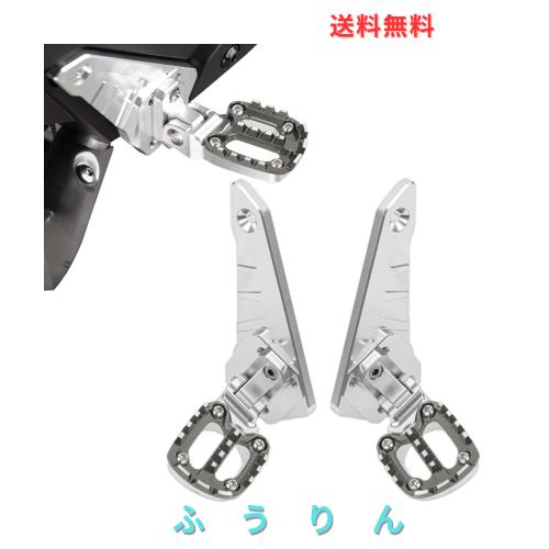 PSLER? オートバイ用 ステップ フットペグ 汎用 フットペグ フットレスト フロント ステップ バー 対応車種 X-ADV 750 2021年-2025年