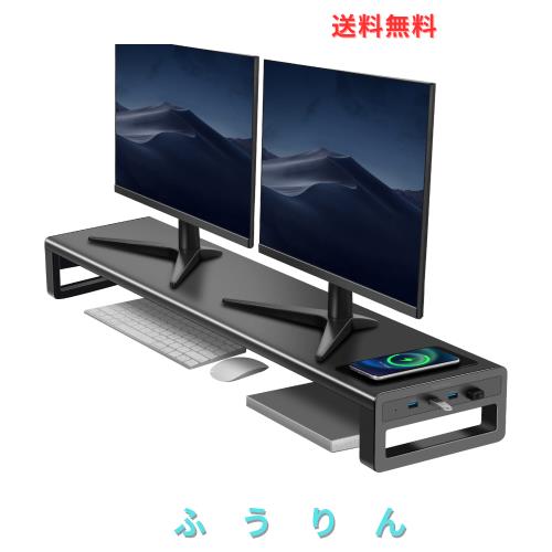 VAYDEER 金属製デュアル モニター台 机上台 2画面 モニタスタンド 4ポートUSBハブ内蔵 スマホ専用置き場付き ディスプレイ台 幅100cm