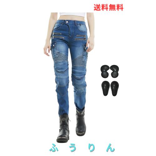 [RENHE] ライディングパンツ 冬用 レディース バイクパンツ 防寒 ライダースパンツ 裏ボア バイクズボン 冬 ストレート バイク用レディー