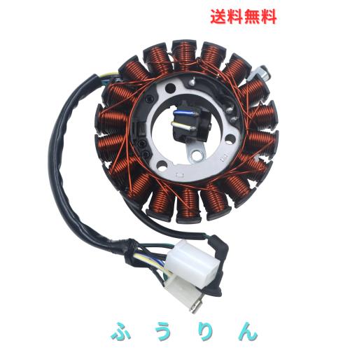 AHL バイク用 ステーター コイル 31120-KYJ-901 イグニッションコイル 互換車種: ホンダ CBF250 CBF250NA CBF300 CBF300NA 2018/CBR250R