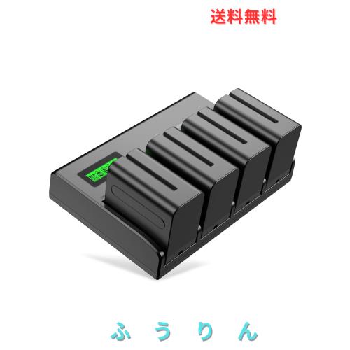 Powerextra NP-F970互換バッテリー 4個セット 8800mAh リチウムイオン電池 7.4V容量 NP F970バッテリー Sony NPF970,F750,F960,F530,F570