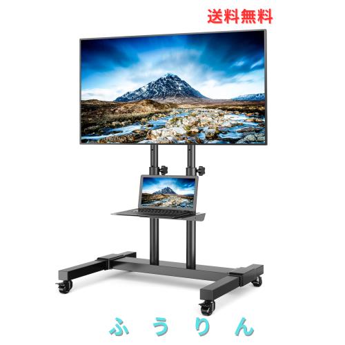 テレビスタンド 37~80型テレビ対応 大型テレビスタンド キャスター付き 高さ調整 上下傾斜15° VESA600X400mmまで 耐荷重50kg 企業用 展