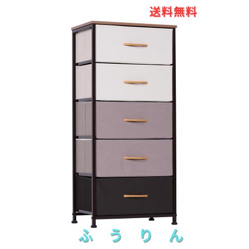 LYNCOHOME チェスト タンス 隙間収納 スリムストッカー 脱衣所収納 タオル 布製 引き出し シンプル 一人暮らし 転倒防止 5段 【幅45×奥