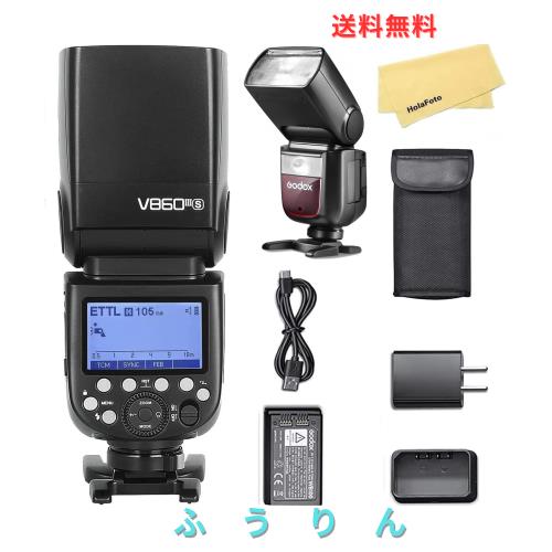 【Godox正規代理＆日本語取説書】Godox V860III-S カメラフラッシュスピードライト Sony カメラ用,76Ws 2.4G TTL HSS 1 / 8000s、480フル