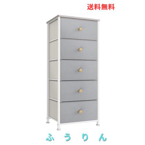 REAHOME チェスト 5段5杯タンス 収納 大容量 布製チェスト 洋服引き出し 小物・衣類収納ボックス 木製天板付き 脱衣所収納 ルームケース