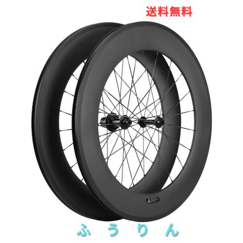 SUPERTEAM カーボン 自転車ホイール 700C UD Matteクリンチャーロードホイール38/50/60/88 (88mm) 36,529円