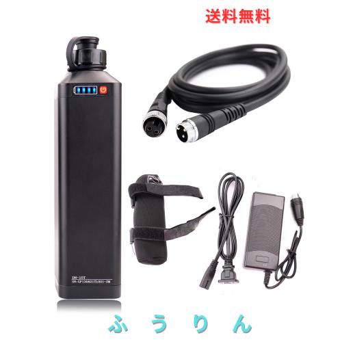 DNYO ダイワ シマノ 電動リール用 互換 スーパーリチウム バッテリー 電量残量機能付き LED SOSライト付き (10000mAh)