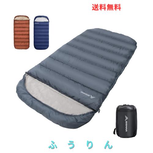 BISINNA 寝袋 ワイド ねぶくろ 封筒型 シュラフ 丸洗いOK キャンプ 登山 アウトドア 車中泊 自宅 旅行 収納パック付き 匂いがフリー 抗菌