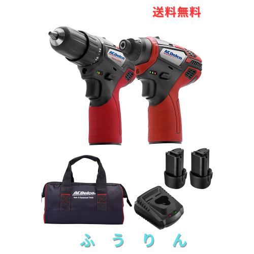 ACDelco G12 10.8V充電式 電動ドリル＆電動インパクトキット コードレス 3/8” ドリルドライバー ＆ 1/4” インパクトドライバー LEDライト
