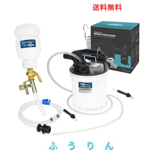 良匠 FIRSTINFO TOOLS エアー式ブレーキブリーダー/ブレーキフルード補充器 ワンマンブリーダー (1.8L・セット)