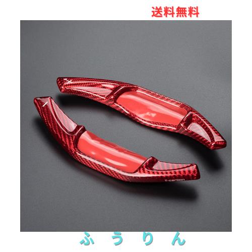 【BOMI 】カロー パドルシフトカバー シフト レガシ パドル エクステンション リアルカーボン製 レガシィ パドルシフトエクステンション