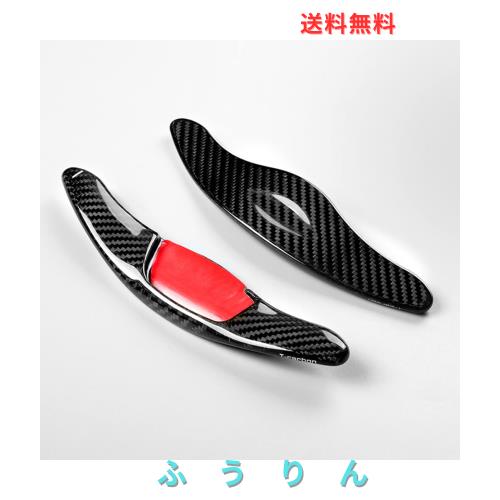 トヨタ パドルシフトカバー シフト パドル エクステンション リアルカーボン製 パドルシフトカバー パドルシフトエクステンション レガシ