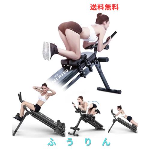Kamelun 筋トレ ベンチ トレーニングベンチ 折り畳み フラットベンチ 黒 3WAY可変式 腹筋台 角度調節簡単 腹筋マシン 収納便利 腰保護設