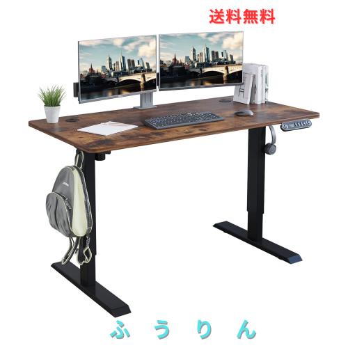 Radlove デスク 電動式 パソコンデスクゲーミングデスク 机 電動昇降式スタンディングデスク パソコンラック PCデスク つくえ pcデスク