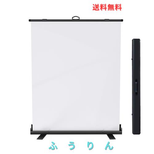 WASJOYE 自立式 背景布 白 高さ調整可 安定 しわになりにくい 写真館 就活 証明写真 撮影用 背景スクリーン 幅1.5m×高2m