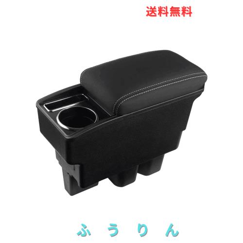 LIMSTYLE スズキ 新型ジムニー JB64W/JB74W 専用アームレスト 車内収納コンソールボックス スライド式 ドリンクホルダー機能搭載 肘掛け