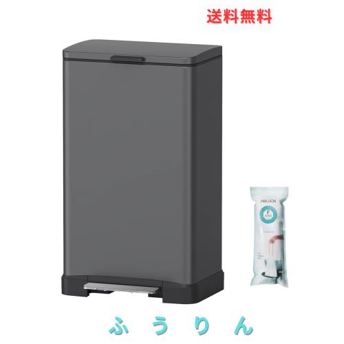Mbillion ゴミ箱 おしゃれ ふた付き ステンレス 38リットル ゴミ箱 スリム ペダル式 キッチン 消臭 ダストボックス 大容量 生ゴミ インナ