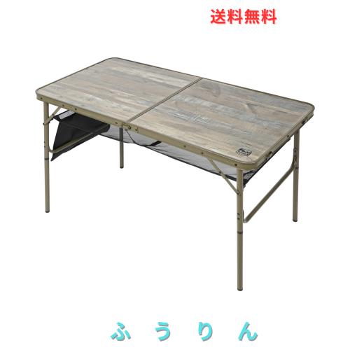 TIMBER RIDGE テーブル アウトドア 折りたたみテーブル 高さ2段階調整可能 120X60cm キャンプ用 ピクニック レジャー アルミ製 ファミリ
