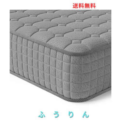 Vesgantti マットレス セミダブル ベッドマットレス 極厚25CM ポケットコイル 高反発 ベットマット コイル数589個 並行配列 高密度ウレタ