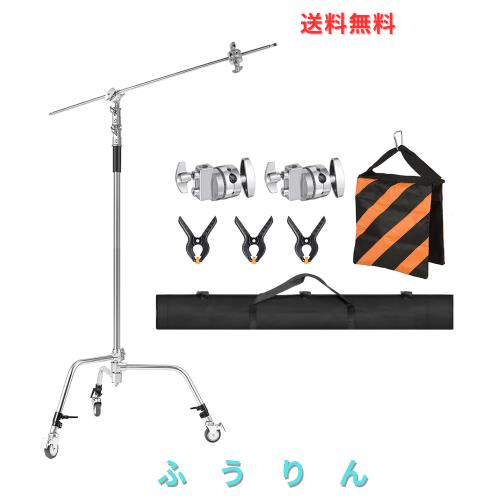 SOONPHO センチュリースタンド キャスター付き フルメタルCスタンド 1.3Mブームアーム 収納バッグ付き 3.3M調節可能 プロ撮影スタジオ フ