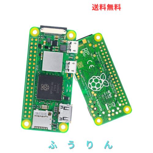 Raspberry Pi Zero 2 W ラズベリーパイ Zero W（2代）日本技適取得 RAM容量 512MB CPU速度1GHz クアッドコア 64ビット Arm CPUタイプ Cor 12,285円