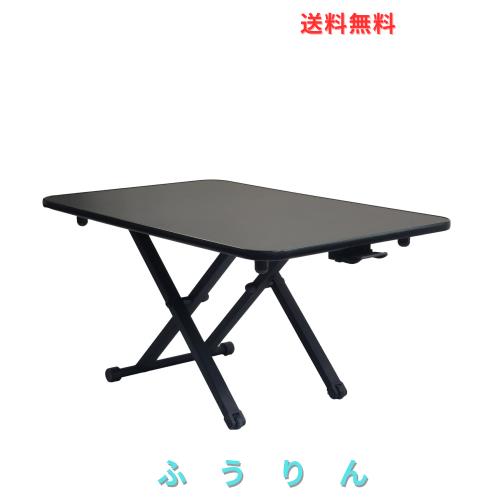 RELAXWORK スタンディングデスク ガス圧式無段階高さ調整卓上 折りたたみデスク リフティングテーブル 持ち運び 座位・立位両用 上下昇降