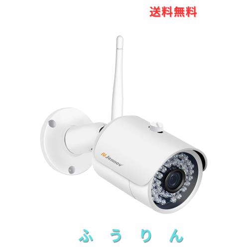 JENNOV Jシリーズ防犯カメラセットで追加可能 増設専用防犯カメラ ワイヤレス 屋外 IP67防水 500万画素 AI人体検知 人感センサー カラー