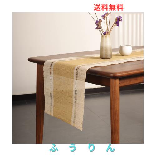 【慕布?MOBUKIA】テーブルランナー おしゃれ 手織り布 ちょま 天然素材シンプル 素朴なモダン 中華風和風侘寂わびさび禅茶席 断熱テーブ