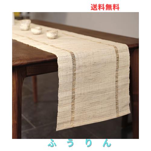【慕布?MOBUKIA】テーブルランナー おしゃれ 手織り布 ちょま 天然素材シンプル 素朴なモダン 中華風和風侘寂わびさび禅茶席 断熱テーブ