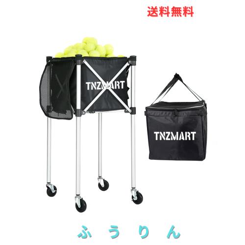 QIDUHUQI VOODANS テニスボールカート テニスボールカゴ ボール回収 移動式 折り畳み式 約160球収納