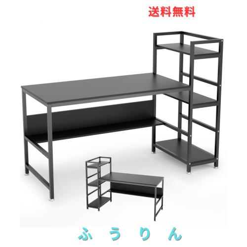デスク 机 パソコンデスク pcデスク 幅150cm 奥行60cm 左右入替可 木製 収納ラック付き ワークデスク 作業机 ラック付きデスク ゲーミン