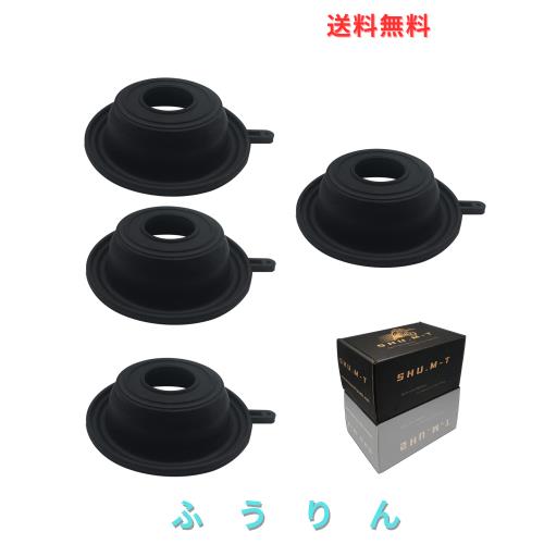 鈴 SHU.M-T】ZXR-250/400 ZX-4 ZZR-400CC キャブレター エアバキューム