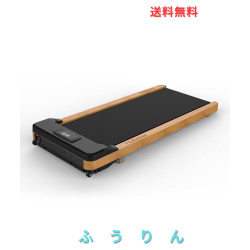 Maksone 電動ルームランナー ランニングマシン 家庭用 組み立て不要 コンパクトウォーキングマシン 薄型 軽量