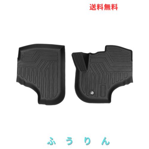 Cartist ダイハツ ハイゼットトラック S500系 フロアマット AT専用 3Dフロアマット 立体カーマット S500P S510P型 H26年9月〜現行 立体構