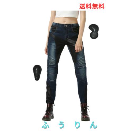 [RENHE] バイク用パンツ 夏 バイクメッシュパンツ レディース ライディングパンツ 夏用 ライダースパンツ 通気 スリム バイクズボン プロ 6,115円
