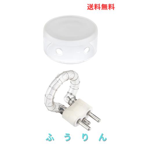 GODOX AD300pro FT-AD300 フラッシュ電球 + 保護カバー AD300pro用