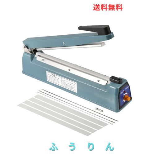 シーラー200m高性能卓上シーラーヒートシーラー 業務用シーラー機温度は８段階に調整可能交換用ヒーター線付き*4