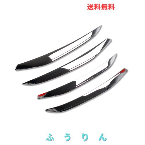 RUIQ メルセデス ベンツ 新型 Cクラス W206 2021年~ 専用 外装 クロームメッキフロントフォグ ランプ ガーニッシュ ベゼル カバー Merced