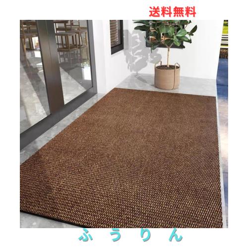玄関マット キッチンマット屋外 室内 滑り止め 業務用 無地 大判 マット シンプル 泥落とし 足ふきマット（ブラウン90*300）