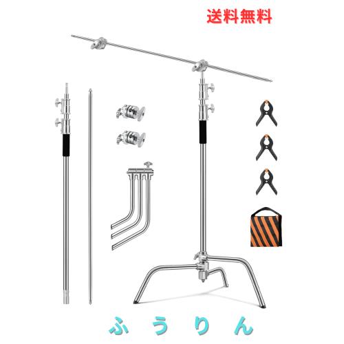 SOONPHO センチュリースタンド 3.3M Cスタンド ステンレス鋼 ライトスタンド 130cmブームアーム キット付き 長さ調節可能 撮影スタジオ撮