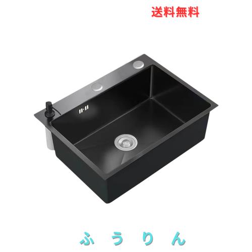 JOMOWN キッチンシンク 流し台 ステンレス製 600*450mm シンクセット 台所 家庭用 大容量 手作り 水切りカゴ付き（蛇口なし）