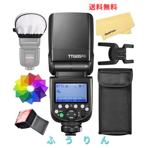 【日本語説明書】GODOX TT685II-S フラッシュストロボ スピードライトSony カメラ に対応,TTL GN60 HSS 1/8000S 高速同期 0.1-2.6Sリサイ