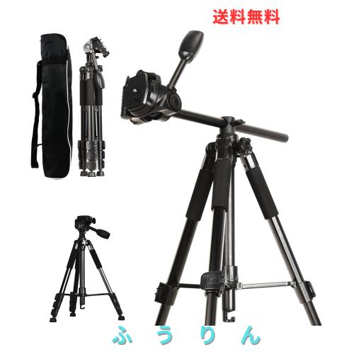 Say good カメラ三脚 三脚俯瞰撮影 中心軸横断 360度回転可能 アルミ合金製 耐荷重6kg 三脚ブーム 一眼レフカメラ デジタルカメラ トラベ