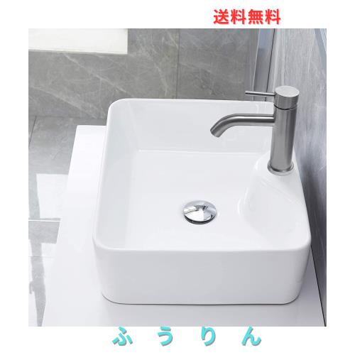 【JOMOWN混合水栓付き】 洗面ボウル おしゃれ 洗面台セット 置き型 洗面ボール 手洗い鉢 陶器 手洗い器 トイレ 手洗いボウル 410*310*130