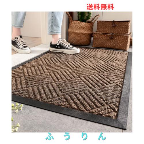 玄関マット 屋外 滑り止め 泥落としマット ドアマット カーペット 耐磨耗性 マット シンプル 業務用 家庭用 お手入れ簡単(ブラウン・90*1