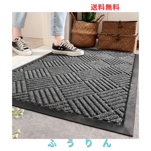 玄関マット 屋外 滑り止め 泥落としマット ドアマット カーペット 耐磨耗性 マット シンプル 業務用 家庭用 お手入れ簡単(グレー・90*150