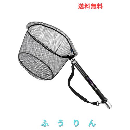 サンライク(SANLIKE) タモ網 たも網 たもあみ 伸縮 小継 釣り タモ 99％カーボン製 ランディングネット 9段階 玉網 ランディングネット